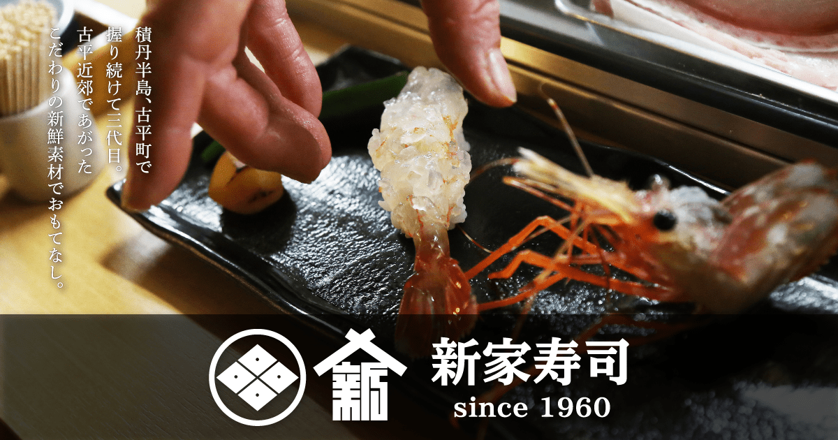 公式サイト掲載の写真 1